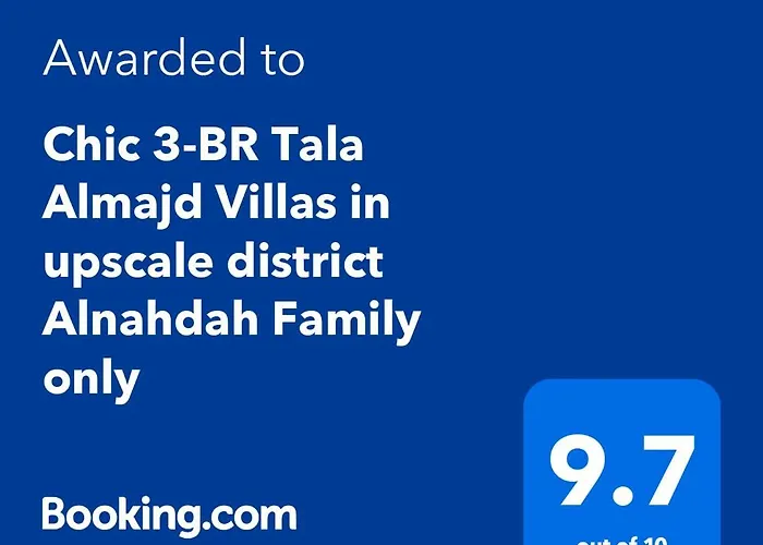 Chic 3-Br Tala Almajd Villas In Upscale District Alnahdah Family Only